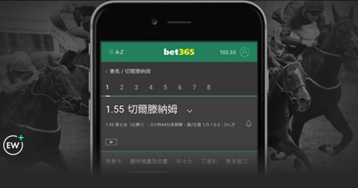冰河长歌,璀璨首演,亚冬会文艺,007球探体育首页,即时比分,比分直播,足球比分直播,007球探官网