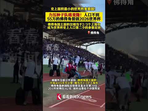 从我行起,共塑文明观,赛新风尚,007球探体育首页,即时比分,比分直播,足球比分直播,007球探官网