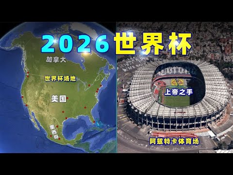 歐聯賽事規,則詳解,007球探足球比分,007球探体育首页,即时比分,比分直播,足球比分直播,007球探官网