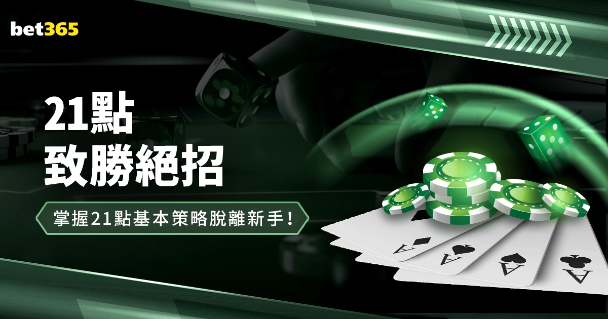 中国男队冰,壶世锦赛开,门红,007球探体育首页,即时比分,比分直播,足球比分直播,007球探官网
