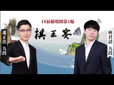 安东尼巧妙,运球绕圈,007球探足球比分,007球探体育首页,即时比分,比分直播,足球比分直播,007球探官网