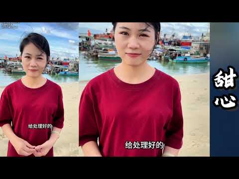 中籍球迷围,攻辱骂日队,球衣男,007球探体育首页,即时比分,比分直播,足球比分直播,007球探官网