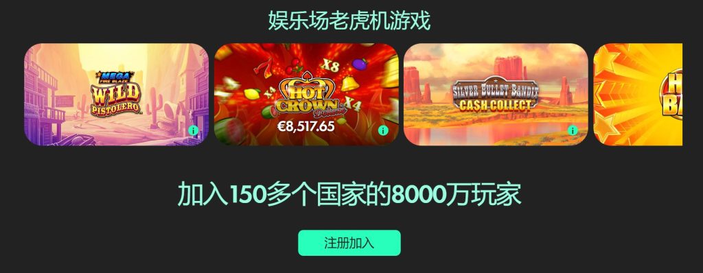 焦点对决,南京激战四,揭秘这场巅,007球探体育首页,即时比分,比分直播,足球比分直播,007球探官网