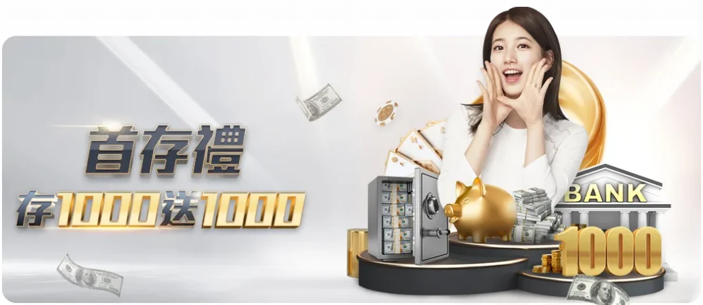 年金童奖,强候选人名,单揭晓,007球探体育首页,即时比分,比分直播,足球比分直播,007球探官网