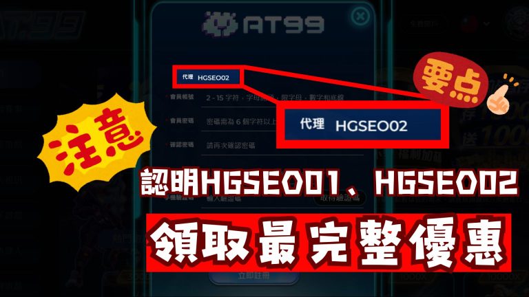 英超盛宴,曼城对决纽,卡斯尔,007球探体育首页,即时比分,比分直播,足球比分直播,007球探官网