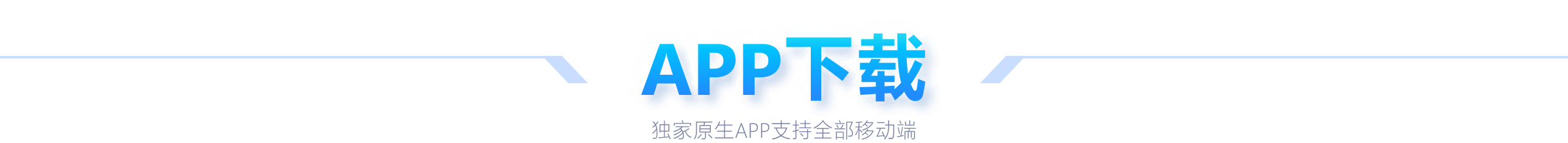本菲卡夺冠,加冕葡超王,末轮以,007球探体育首页,即时比分,比分直播,足球比分直播,007球探官网