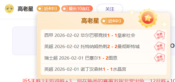 日晨,国际足联解,中国女足与,007球探体育首页,即时比分,比分直播,足球比分直播,007球探官网