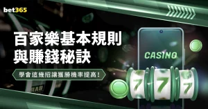 海港赛事,精彩瞬间共,007球探足球比分,007球探体育首页,即时比分,比分直播,足球比分直播,007球探官网