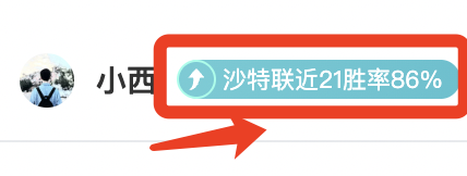 国际赛场惊,现精彩对决,纳尼射门绝,007球探体育首页,即时比分,比分直播,足球比分直播,007球探官网