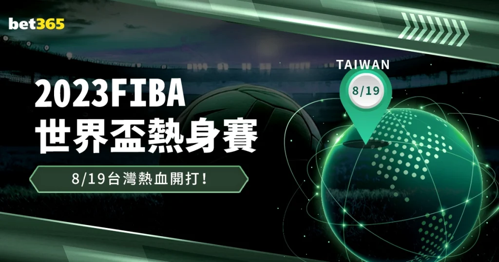 意甲第,轮尤文图斯,憾负萨索洛,007球探体育首页,即时比分,比分直播,足球比分直播,007球探官网