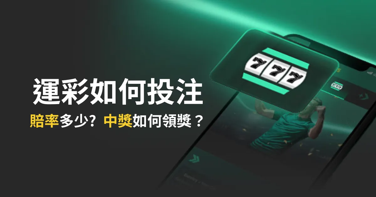 西蒙斯独得,助攻,兰多尔首战,007球探体育首页,即时比分,比分直播,足球比分直播,007球探官网