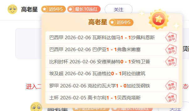 库里全面发,摘板投三分,并组织快攻,007球探体育首页,即时比分,比分直播,足球比分直播,007球探官网