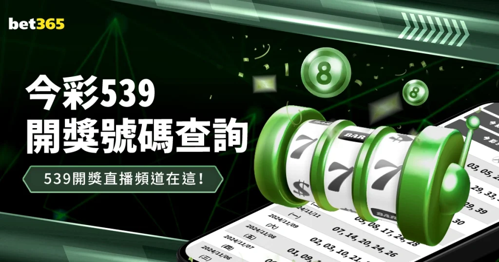 昨日精准出,步行者,今夜能否逆,007球探体育首页,即时比分,比分直播,足球比分直播,007球探官网