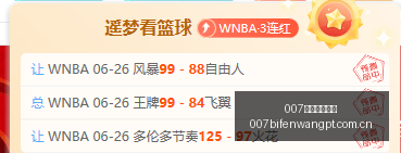 球探足球比,007球探足球比分,007球探体育首页,007球探体育首页,即时比分,比分直播,足球比分直播,007球探官网