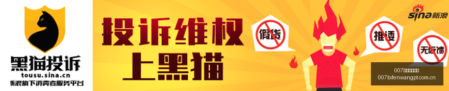 哈登领衔,助攻榜突破,万次库里,007球探体育首页,即时比分,比分直播,足球比分直播,007球探官网