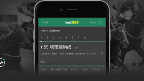 《冰河长歌》璀璨首演，亚冬会文艺盛典盛大开启