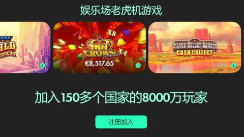 CBA焦点对决：南京激战四川，揭秘这场巅峰对决的看点与悬念！