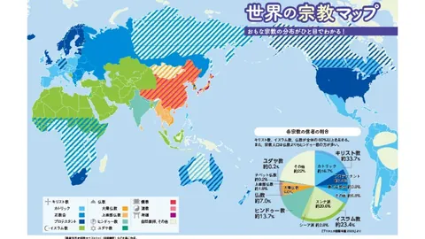 周六英超014：伊普斯维奇对阵热刺赛事前瞻