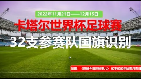 中超赛季风云变幻，动荡一季或成历史之最？多队面临洗牌狂潮！
