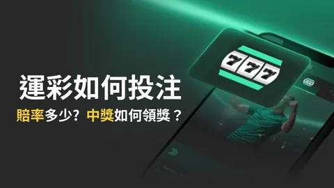 西蒙斯独得28分7助攻，兰多尔首战末节爆砍19分，浙江惊险逆转宁波延续四连胜