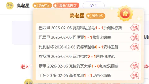 库里全面发力，摘板投三分并组织快攻高效反击！