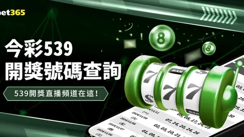 “昨日精准出击，步行者4中3！今夜能否逆袭，公牛防线将遭遇挑战？”