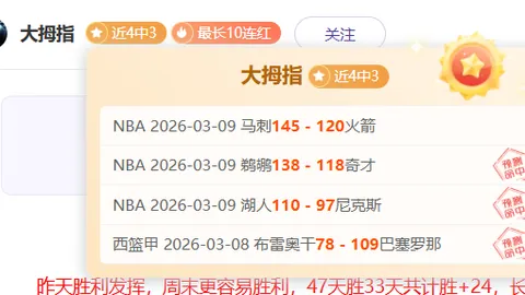 啟德體育園足球賽票務發放亂象，球隊未提前通知，觀眾體驗受損