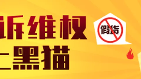 习近平访问埃及007球探官网：开启2026年中埃合作新纪元